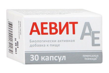 Аевит (Витамин А+Е)
